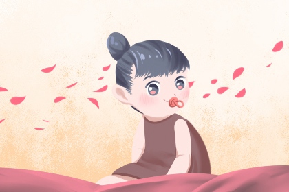 择吉黄历_择吉日历_择吉皇历