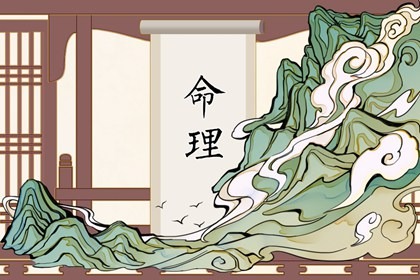 老皇历|老皇历查询|择吉老皇历